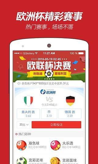 澳門資料免費大全，探索澳門之旅的必備指南（2025版），澳門免費資料大全，探索澳門之旅的終極指南（2025版）