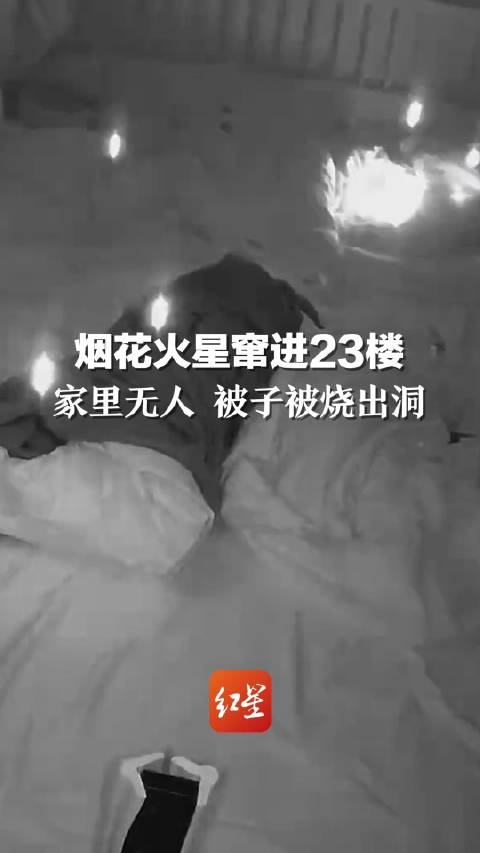 澳門最快最準結(jié)果開獎,揭秘彩票背后的秘密,澳門彩票開獎揭秘,最快最準結(jié)果揭曉彩票背后的秘密