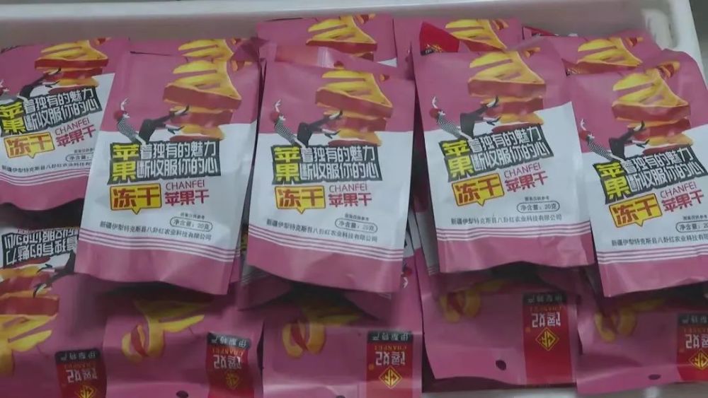 鐵算盆王中王一肖中平特,揭秘彩票背后的秘密與策略,彩票背后的秘密與策略揭秘,鐵算盆王中王一肖中平特之王