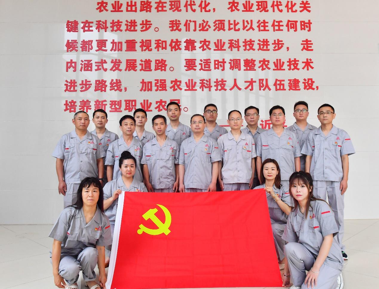 司爾特,卓越品質(zhì),引領(lǐng)行業(yè)新潮流,司爾特卓越品質(zhì),引領(lǐng)行業(yè)新潮流的先鋒