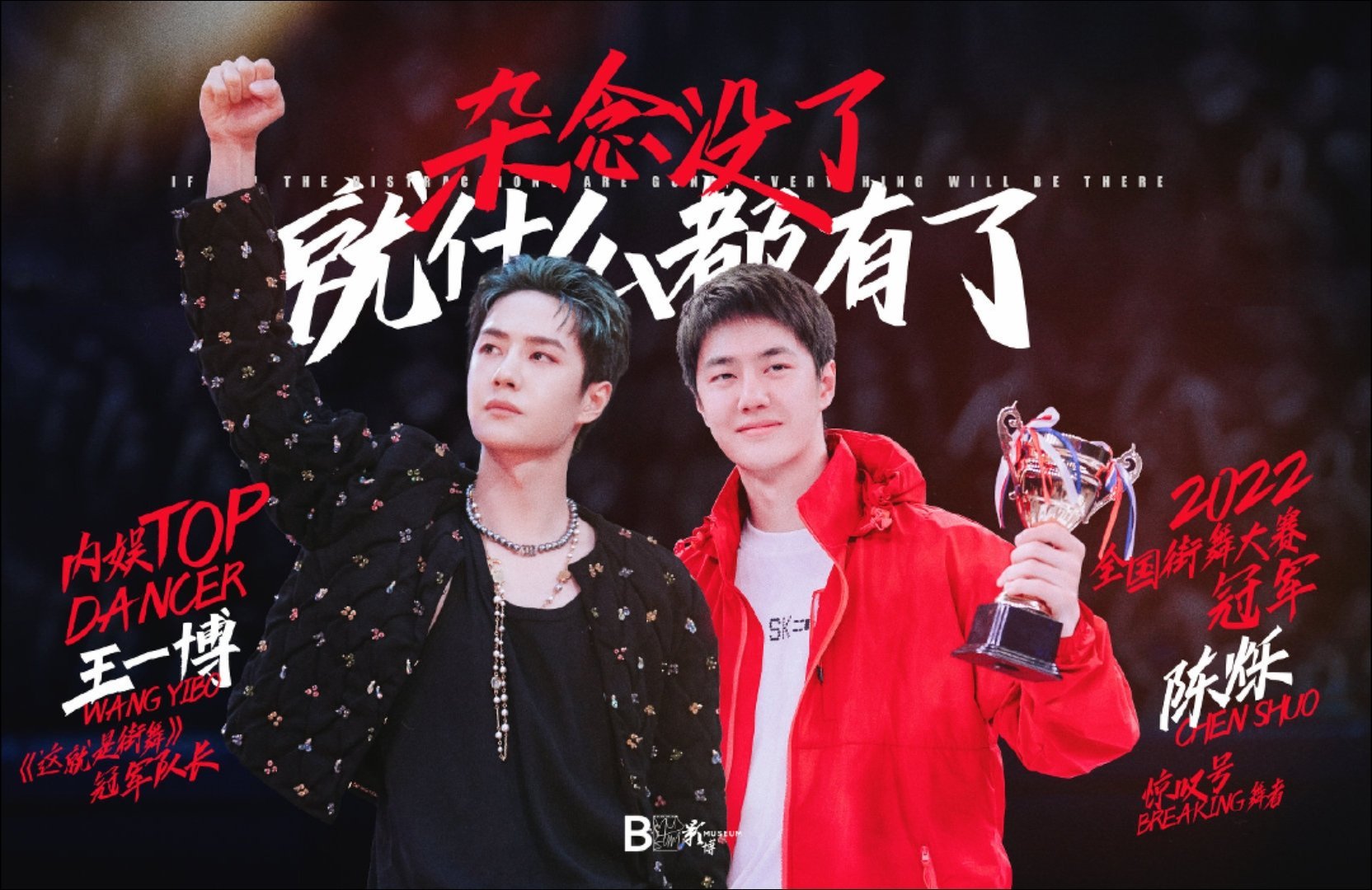 王中王一肖中壇,揭秘免費資料背后的秘密,揭秘王中王一肖中壇,免費資料背后的秘密探索