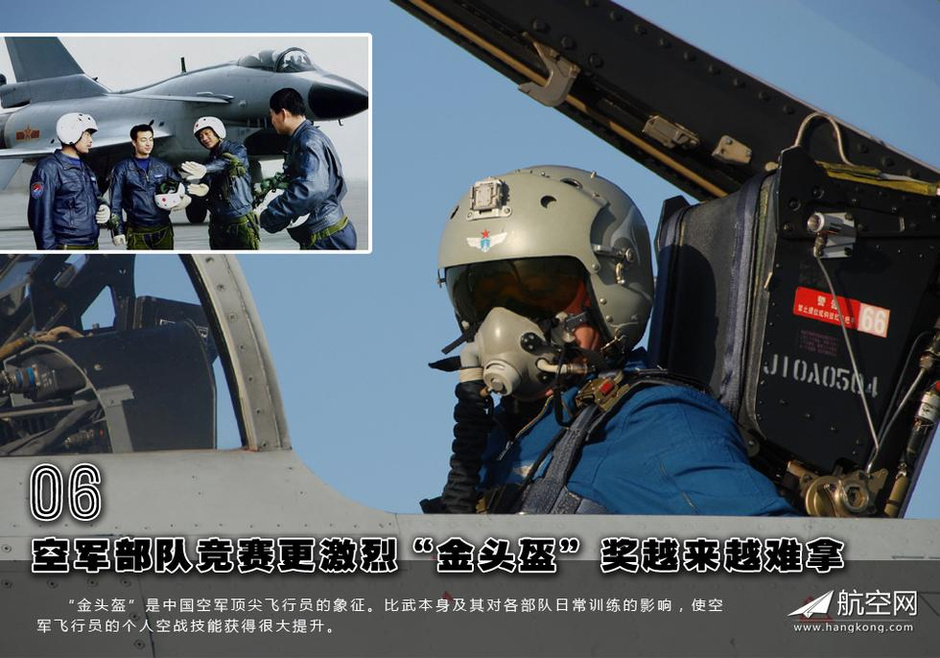 國內軍事新聞大事件回顧與展望，國內軍事新聞回顧與展望，大事件揭秘與未來展望