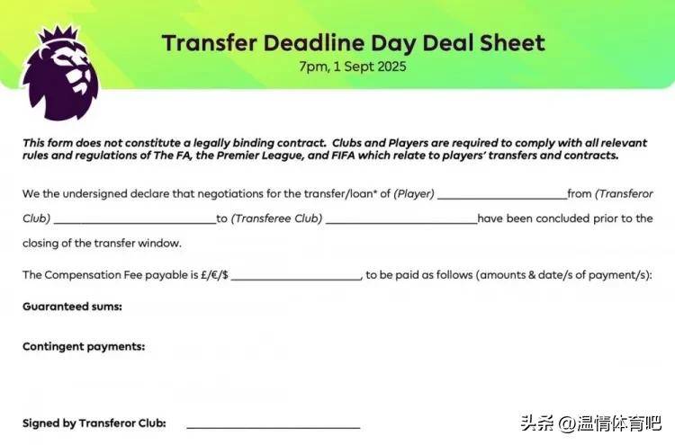 新澳門最快開獎記錄本，探索與解析，澳門最新開獎記錄本探索與解析