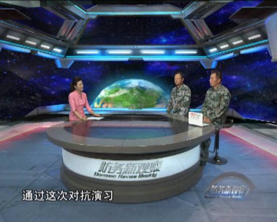 軍情觀察室2023年5月深度分析,全球軍事動態與中國軍事發展展望,全球軍事動態深度解析,中國軍事發展展望與軍情觀察室分析(2023年5月)