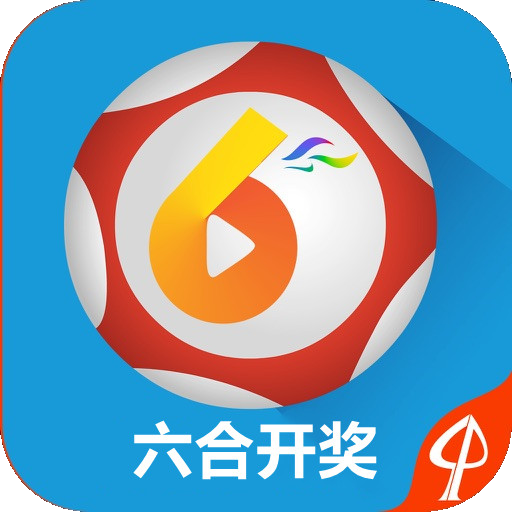 澳門六124期開獎結果及彩票分析,澳門六124期開獎結果及彩票解析