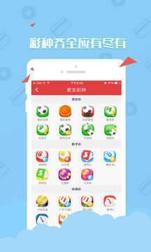 澳門資料大全正版資料查詢,全面解讀澳門資訊,澳門正版資料大全與全面解讀澳門資訊