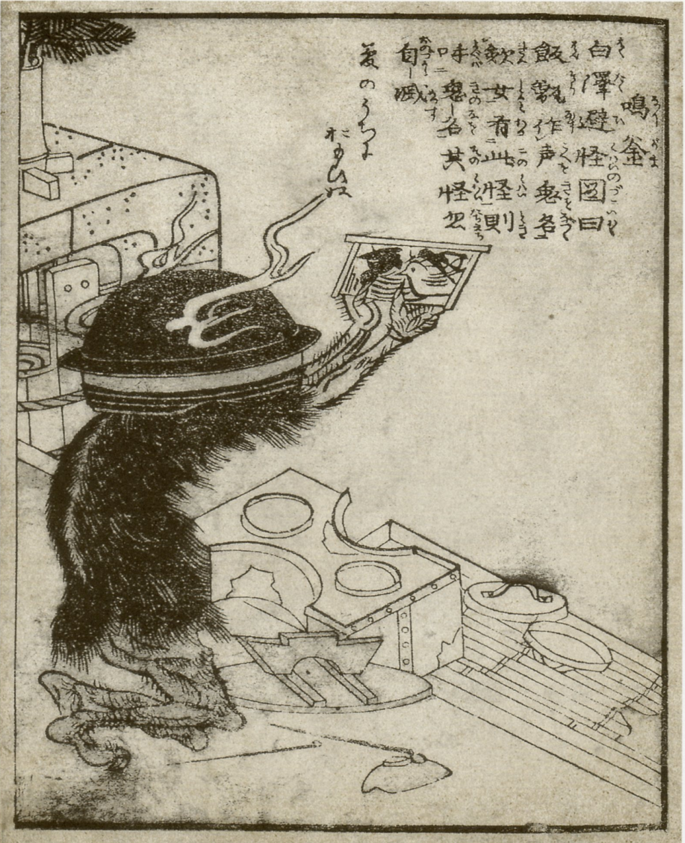 揭秘劉伯溫四肖選一碼多少——探尋神秘數字背后的故事，揭秘劉伯溫四肖選一碼神秘數字背后的故事