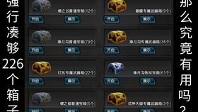 王中王201期指一生肖——揭秘生肖運(yùn)勢(shì)與獨(dú)特魅力，揭秘生肖運(yùn)勢(shì)與獨(dú)特魅力——王中王生肖解析 201期特輯