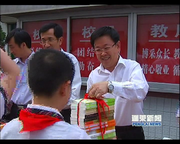 2023適合小學生的新聞事件回顧與解析,2023年小學生關注的新聞事件回顧與解析