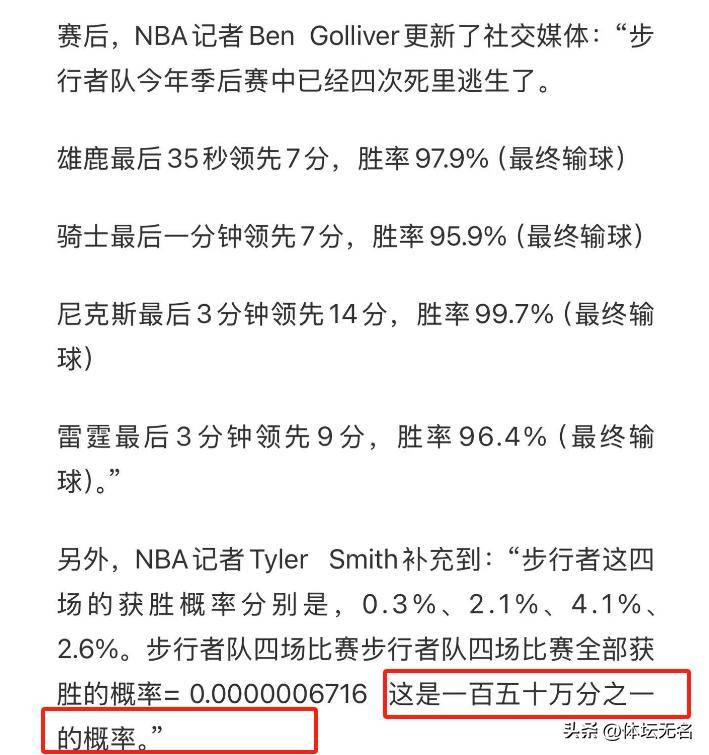 最新澳門六開獎結果及解析,澳門六開獎結果最新解析與開獎數據