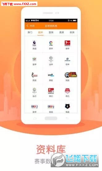 王中王直播,平特一肖的魅力與獨特之處,王中王直播揭秘,平特一肖的魅力與獨特風采