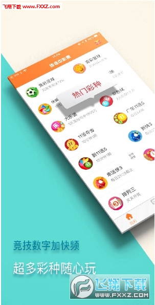 新澳門精準四肖期中特公開，探索與解析，澳門精準四肖期中特公開，深度探索與解析