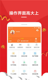 王中王開獎(jiǎng)結(jié)果一肖中,揭秘彩票背后的秘密,揭秘彩票背后的秘密,王中王開獎(jiǎng)結(jié)果一肖中揭曉