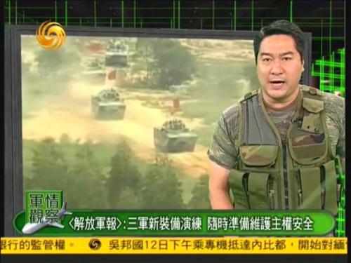 軍情觀察室2020,深度解析全球軍事動態與趨勢展望,全球軍事動態深度解析與趨勢展望,軍情觀察室2020回顧與前瞻