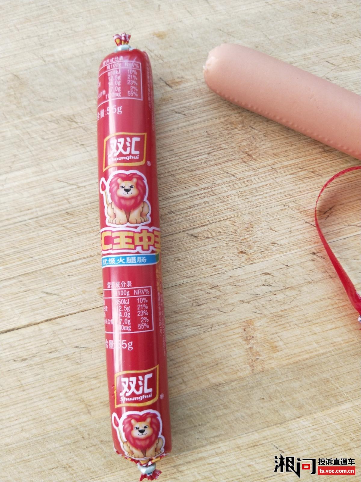 王中王資料一肖期期準，深度解析與探索，王中王資料一肖期期準，深度解析與探索揭秘