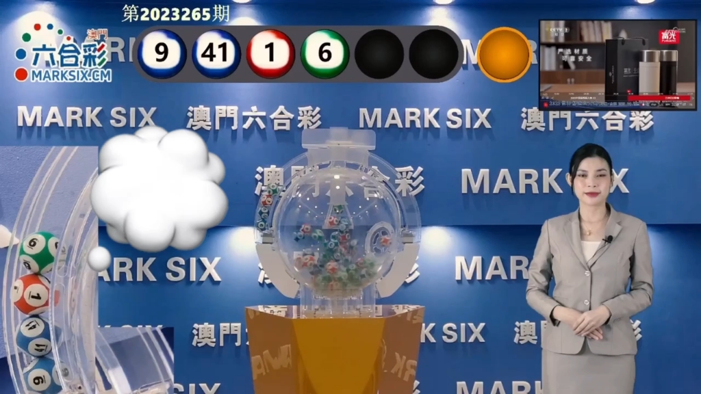 探索未來,2025新澳門天天開好彩的無限可能,探索未來,澳門彩票的無限可能與新機遇(2025年展望)