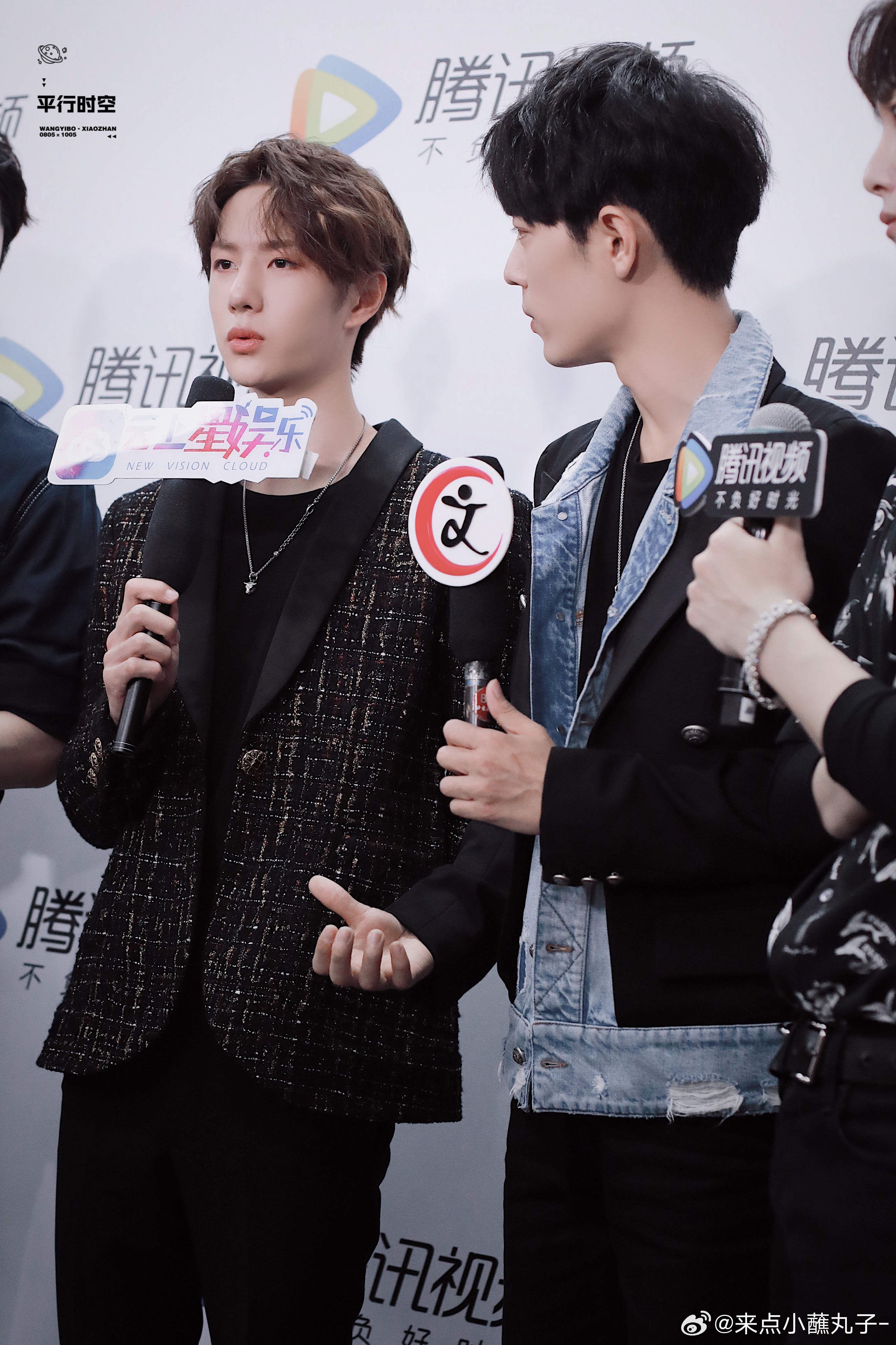 白小姐、王中王與肖中特天,探索關(guān)鍵詞背后的神秘世界,揭秘關(guān)鍵詞背后的神秘世界,白小姐、王中王與肖中特天探秘之旅