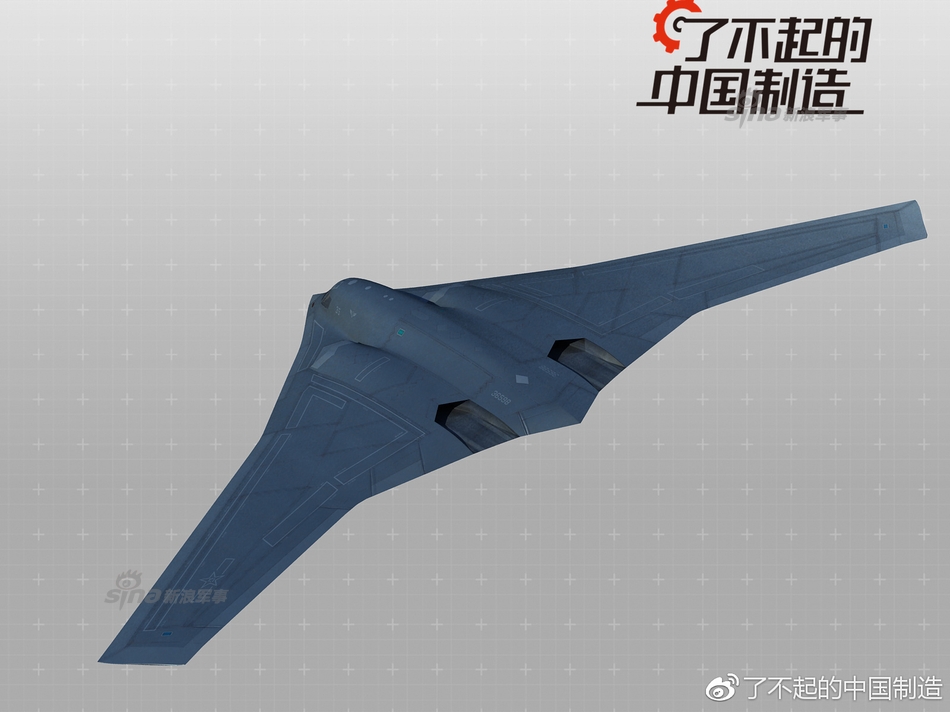 轟-20轟炸機最新消息，全面解析新一代戰略威懾力量，轟-20轟炸機最新動態揭秘，新一代戰略威懾力量全面解析