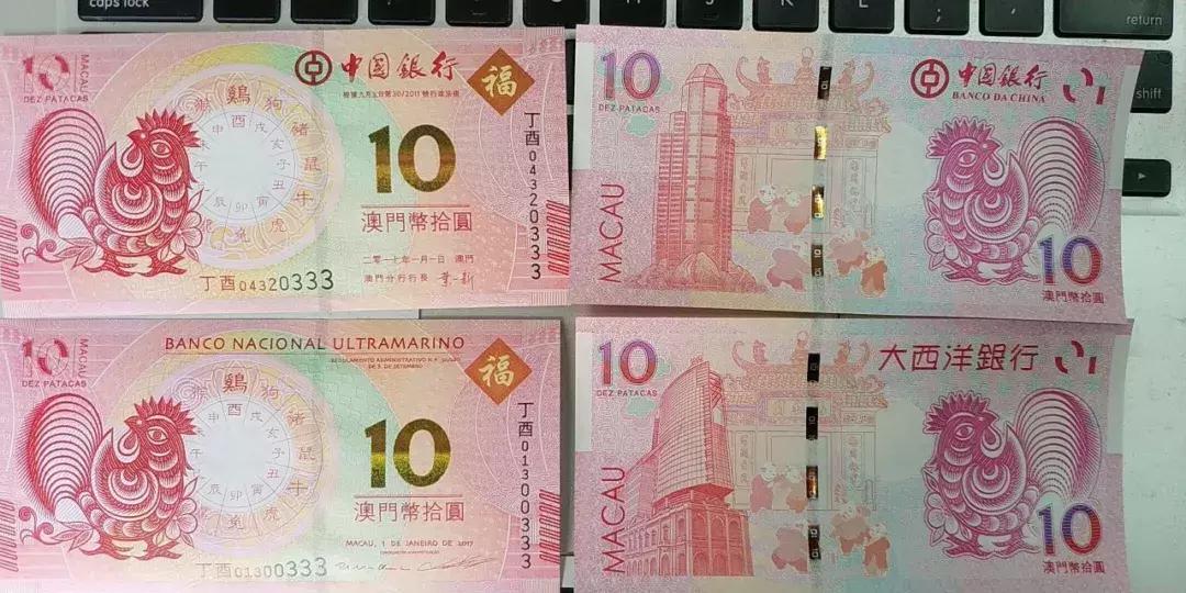 新澳門(mén)生肖走勢(shì)圖,深度解析與預(yù)測(cè),澳門(mén)生肖走勢(shì)圖深度解析及預(yù)測(cè)報(bào)告