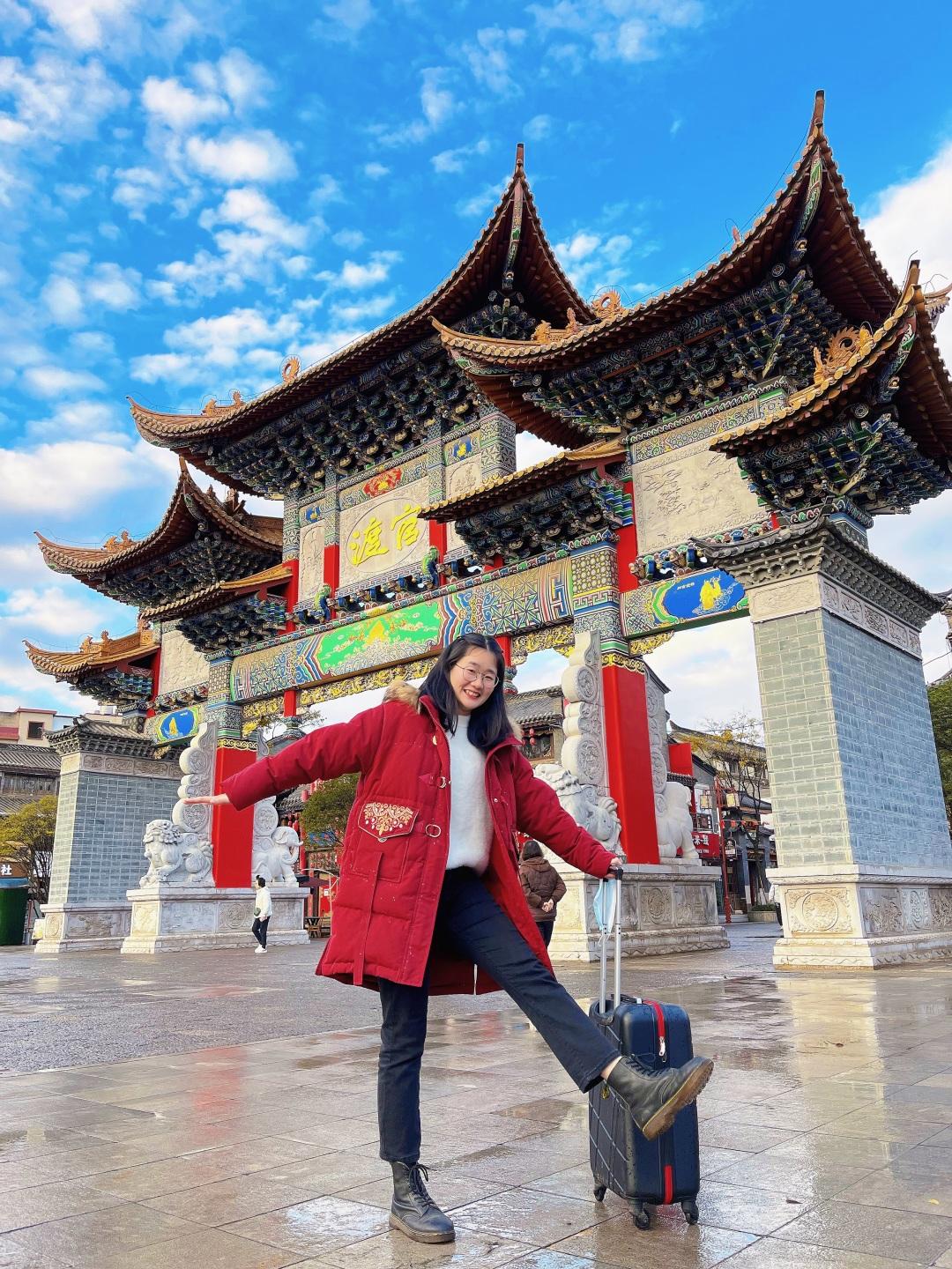 云南旅游局官網(wǎng),一站式了解云南旅游的最佳平臺(tái),云南旅游局官網(wǎng),一站式云南旅游信息服務(wù)平臺(tái)