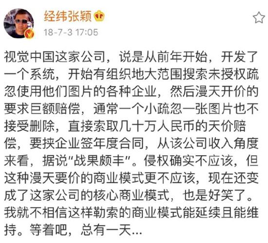 香港網址劉伯溫看一肖——揭秘生肖預測的魅力與真相,揭秘生肖預測真相,劉伯溫看一肖背后的魅力與真相(香港網址)