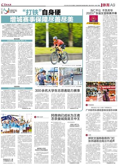 王中王一句解一肖王——探尋生肖奧秘與王者風范，探尋生肖奧秘與王者風范，王中王一句解一肖王