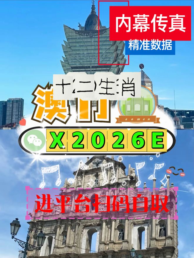 2025新澳免費(fèi)資料大全,一站式獲取所有你需要的信息,2025新澳免費(fèi)資料大全,一站式獲取所有所需信息