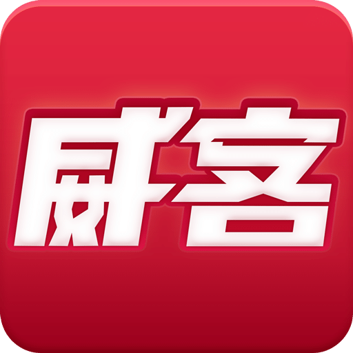 2025新奧正版資料全面開放，免費獲取指南，2025新奧正版資料全面開放，免費獲取指南