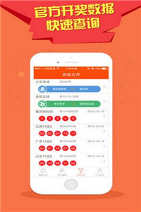 關于王中王彩票411988COm一肖的SEO文章,王中王彩票411988COm一肖SEO策略揭秘