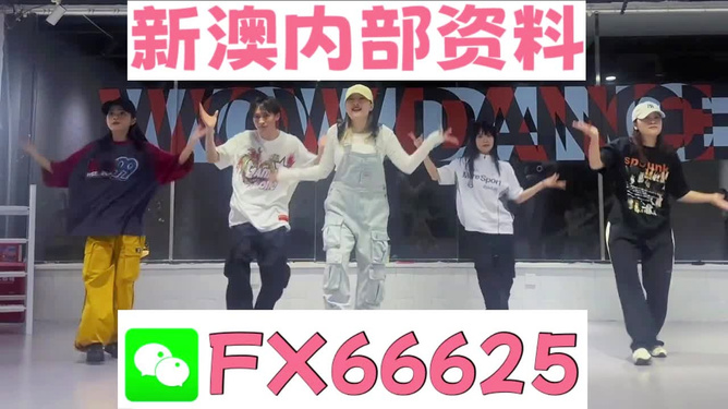 澳門(mén)一碼精準(zhǔn)必中大公開(kāi),揭秘彩票背后的秘密策略與技巧,澳門(mén)彩票揭秘,精準(zhǔn)策略與技巧公開(kāi),一碼必中真相揭秘