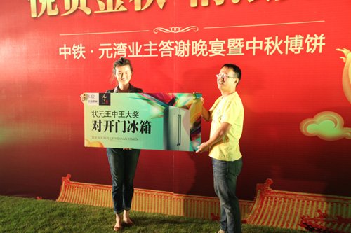 王中王中鐵馬一肖,探尋背后的故事與奧秘,王中王中鐵馬一肖,背后的故事與奧秘探尋