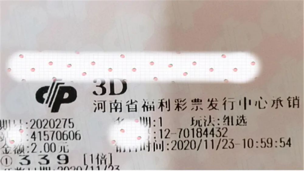 今天澳門六開獎結果及彩票行業發展趨勢分析,澳門六開獎結果及彩票行業發展趨勢深度解析