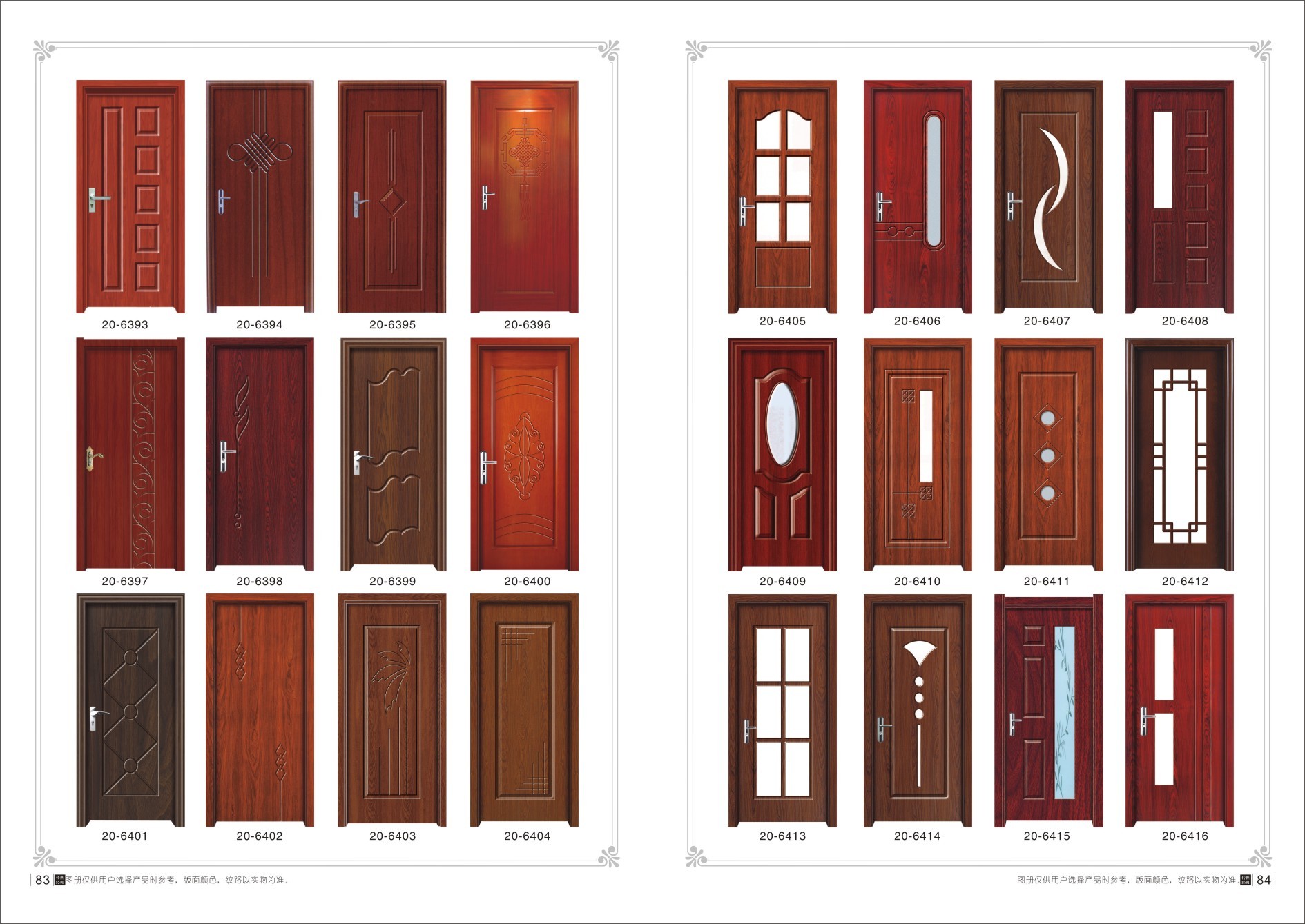 新奧門彩,探索與體驗獨特的娛樂文化,新奧門彩,獨特娛樂文化的探索與體驗