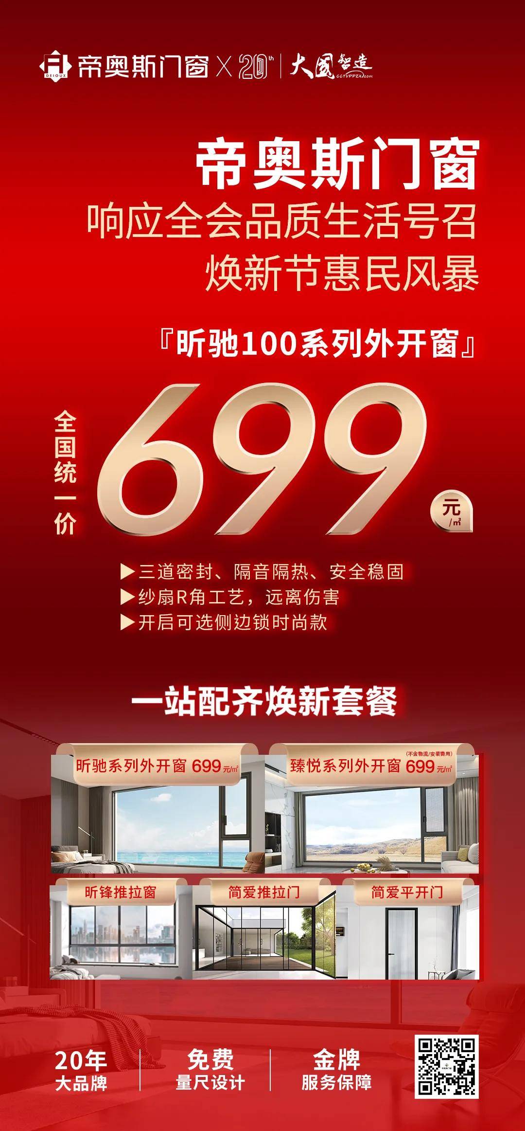 新奧門彩,探索與體驗獨特的娛樂文化,新奧門彩,獨特娛樂文化的探索與體驗