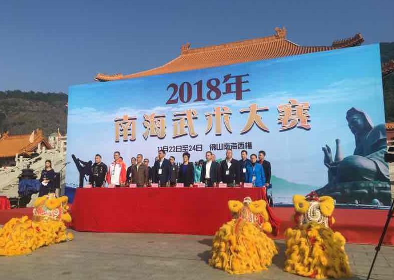 澳門開獎(jiǎng)結(jié)果澳門六會(huì)，探索與解析，澳門開獎(jiǎng)結(jié)果解析與探索