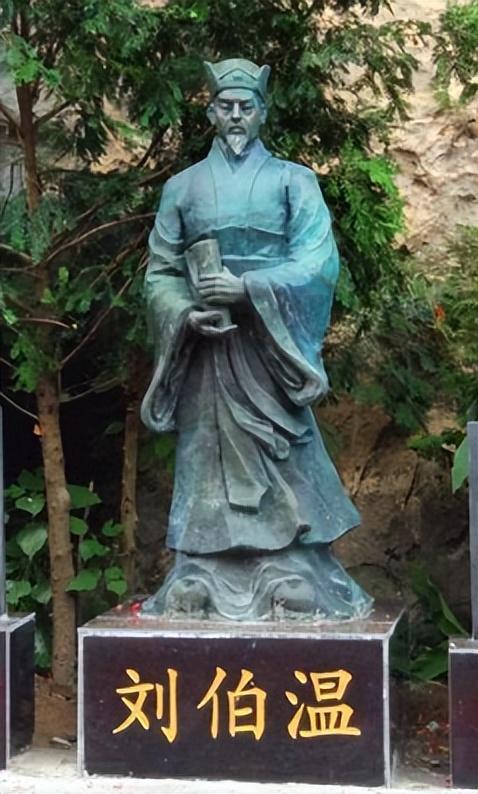 揭秘傳奇人物劉伯溫與生肖之謎,揭秘劉伯溫傳奇人物與生肖之謎的關(guān)聯(lián)