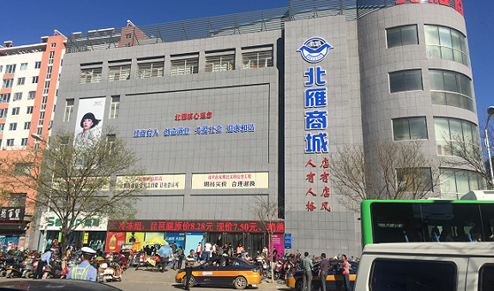 2025新奧正版資料免費獲取指南,2025新奧正版資料免費獲取攻略