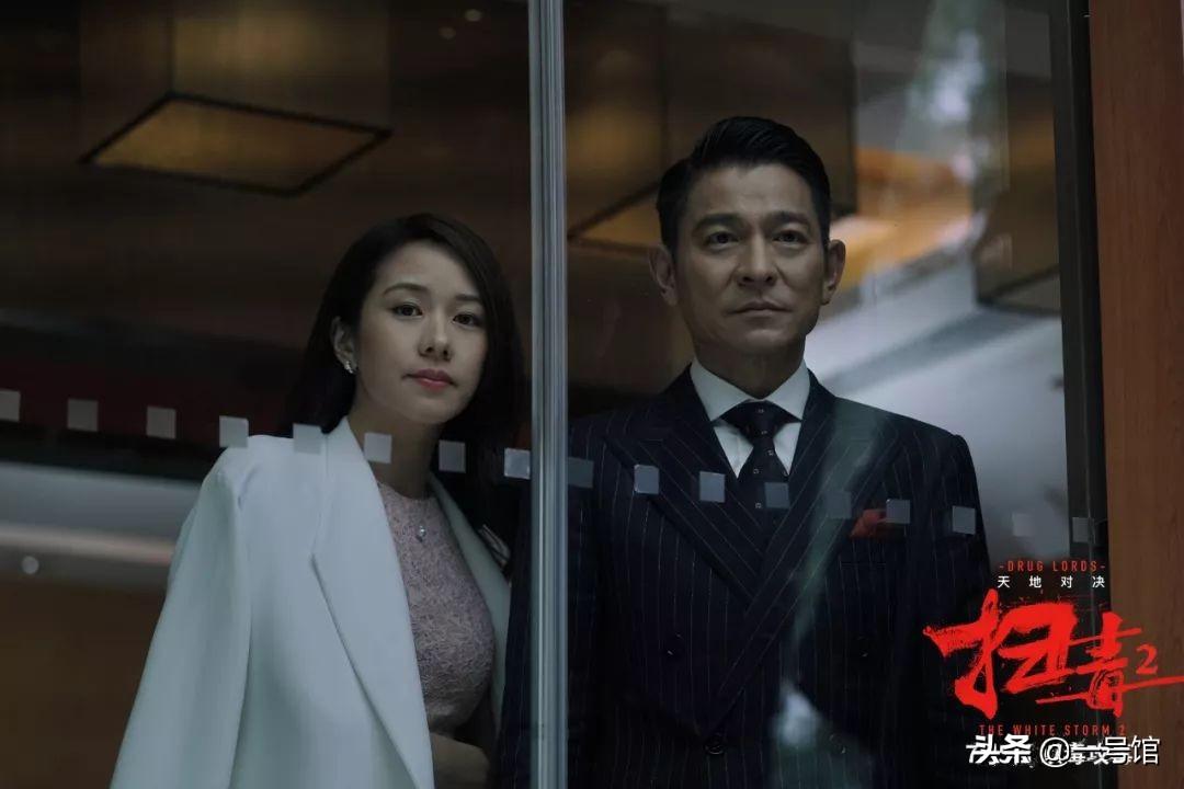 新澳門彩出號綜合走勢分析,澳門彩票出號走勢綜合解析