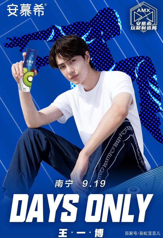 揭秘王中王,探尋一肖中特的秘密,揭秘王中王,探尋一肖中特的奧秘