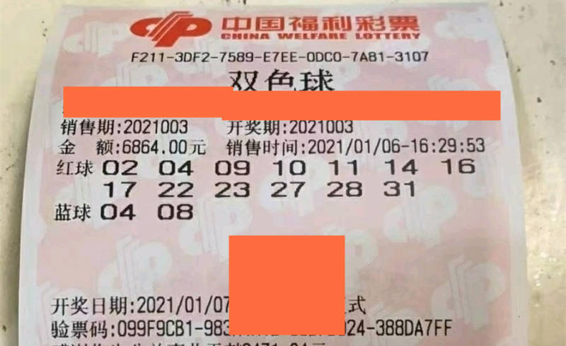 香港特馬開碼開獎結果今天,深度解析與預測,香港特馬今日開獎結果深度解析與預測