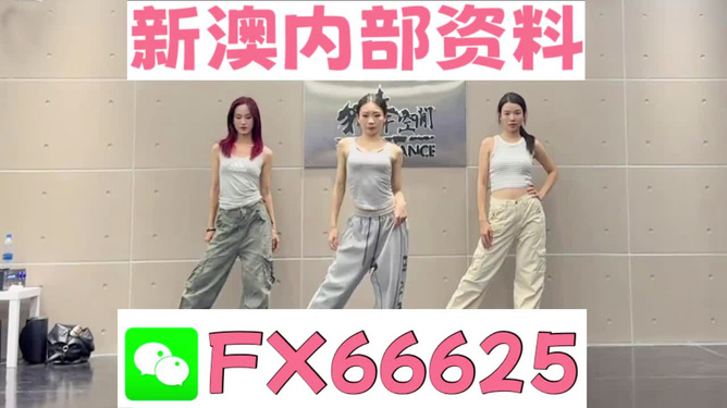 管家婆必出一中一特,揭秘神秘預(yù)測(cè)背后的真相,揭秘管家婆預(yù)測(cè)真相,一中一特背后的神秘面紗