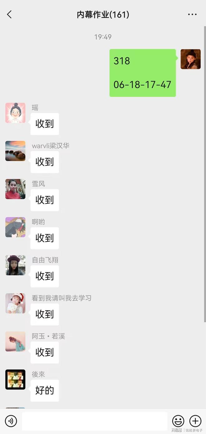 新澳門開獎結果,揭秘開獎秘密與實時開獎動態,澳門開獎揭秘,最新結果及實時動態全解析