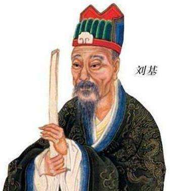 劉伯溫論壇一肖中特,揭秘神秘預測背后的故事,劉伯溫論壇揭秘,一肖預測背后的神秘故事