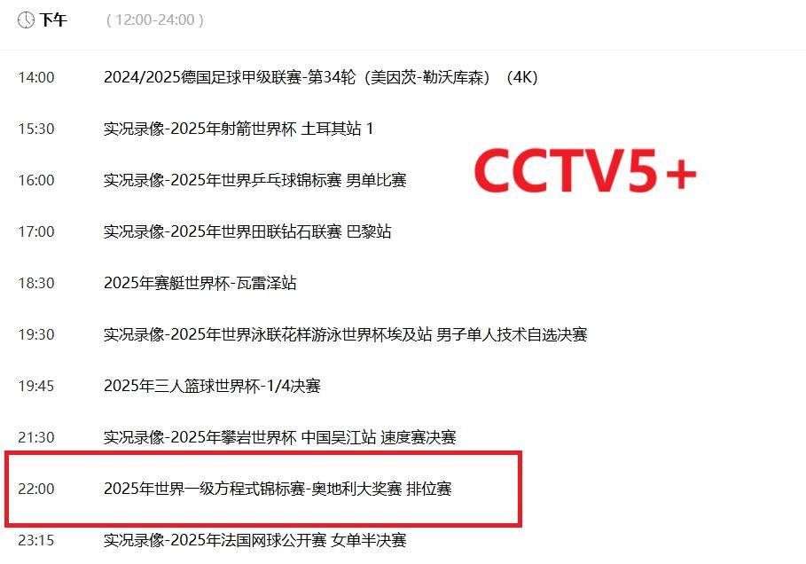 澳門正版精準免費資料,探索未來的幸運之門(2025最新),澳門正版精準免費資料揭秘,探索未來的幸運之門(2023最新資訊)