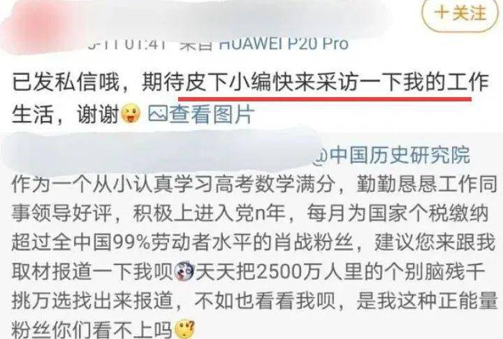 一肖中的幾率，揭秘生肖彩票的神秘面紗，揭秘生肖彩票中獎(jiǎng)幾率，揭開(kāi)神秘面紗探真相