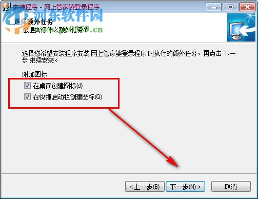 管家婆正版管家，全面解析與深度體驗，管家婆正版軟件深度解析與體驗分享