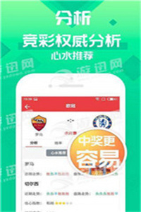 澳門正版資料免費大全網(wǎng)站,探索與體驗,澳門正版資料免費探索與體驗大全網(wǎng)站