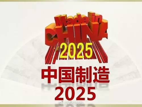 探索未來,2025新澳門天天開好彩的無限可能,探索未來,澳門彩票的無限可能與新機遇(2025年展望)