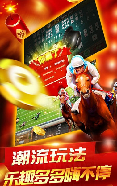 最新開(kāi)獎(jiǎng)信息