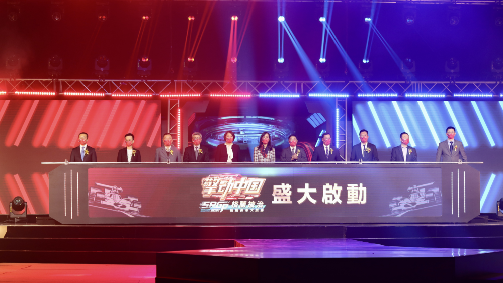 新澳門搖號直播觀看指南，實時掌握最新動態，澳門搖號直播觀看指南，實時掌握最新動態與結果揭曉